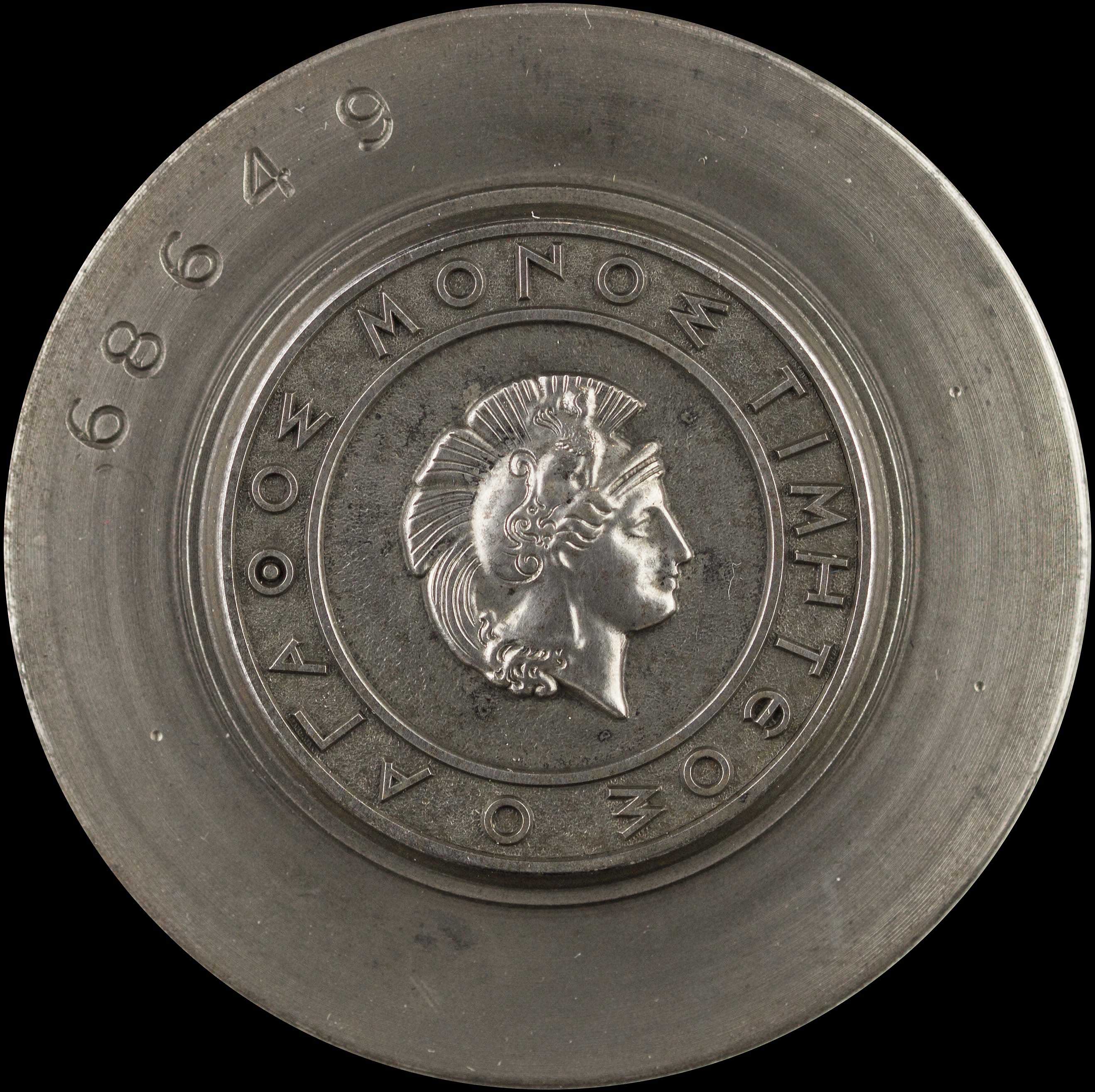 Lot 06600
