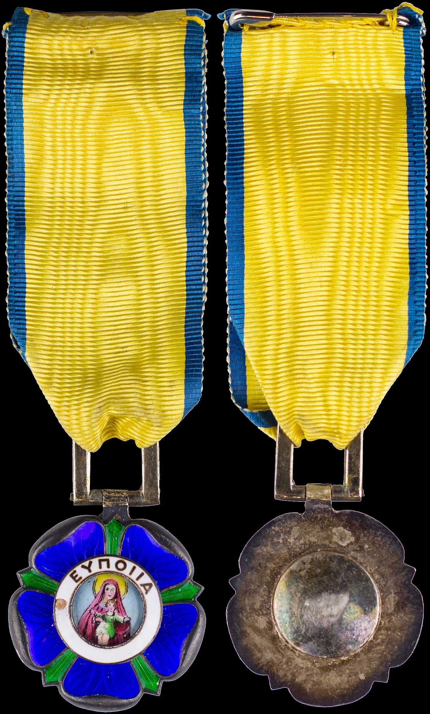 Lot 06598