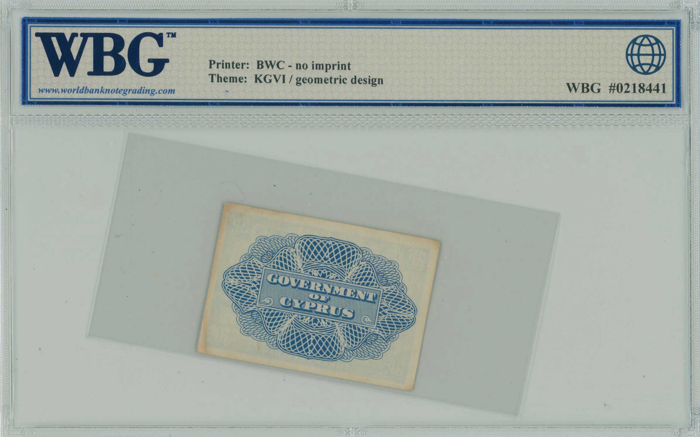 Lot 06545
