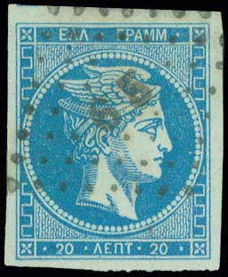 Lot 00053