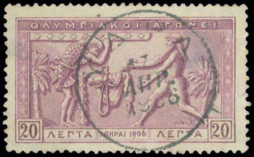 Lot 00286