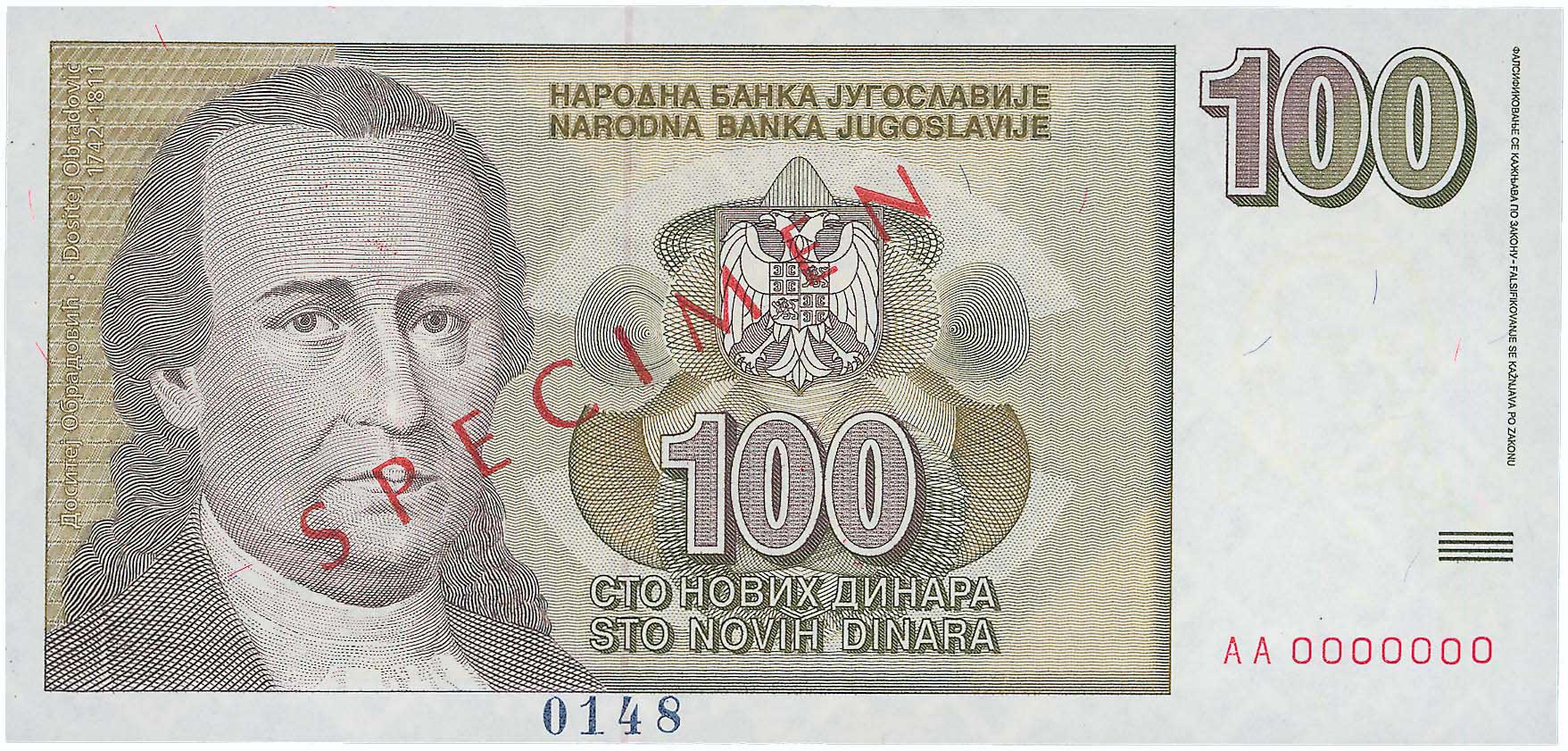 Lot 06880