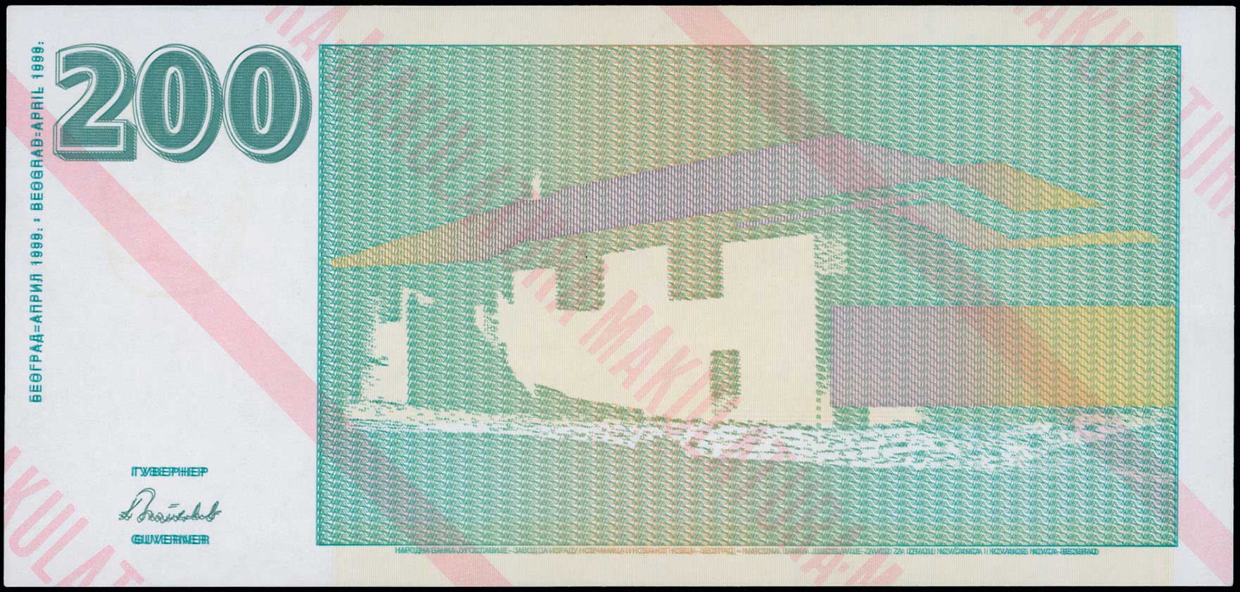 Lot 06882