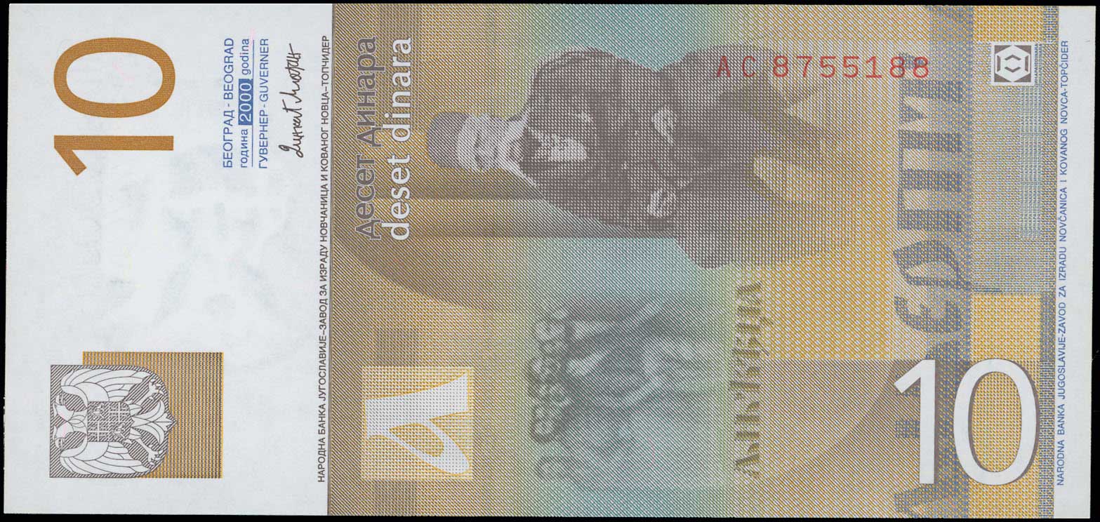 Lot 06883
