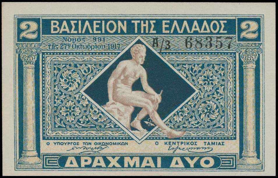 Lot 06457