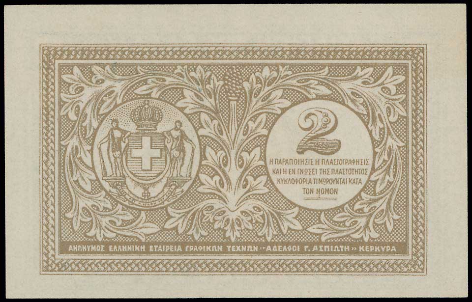 Lot 06457