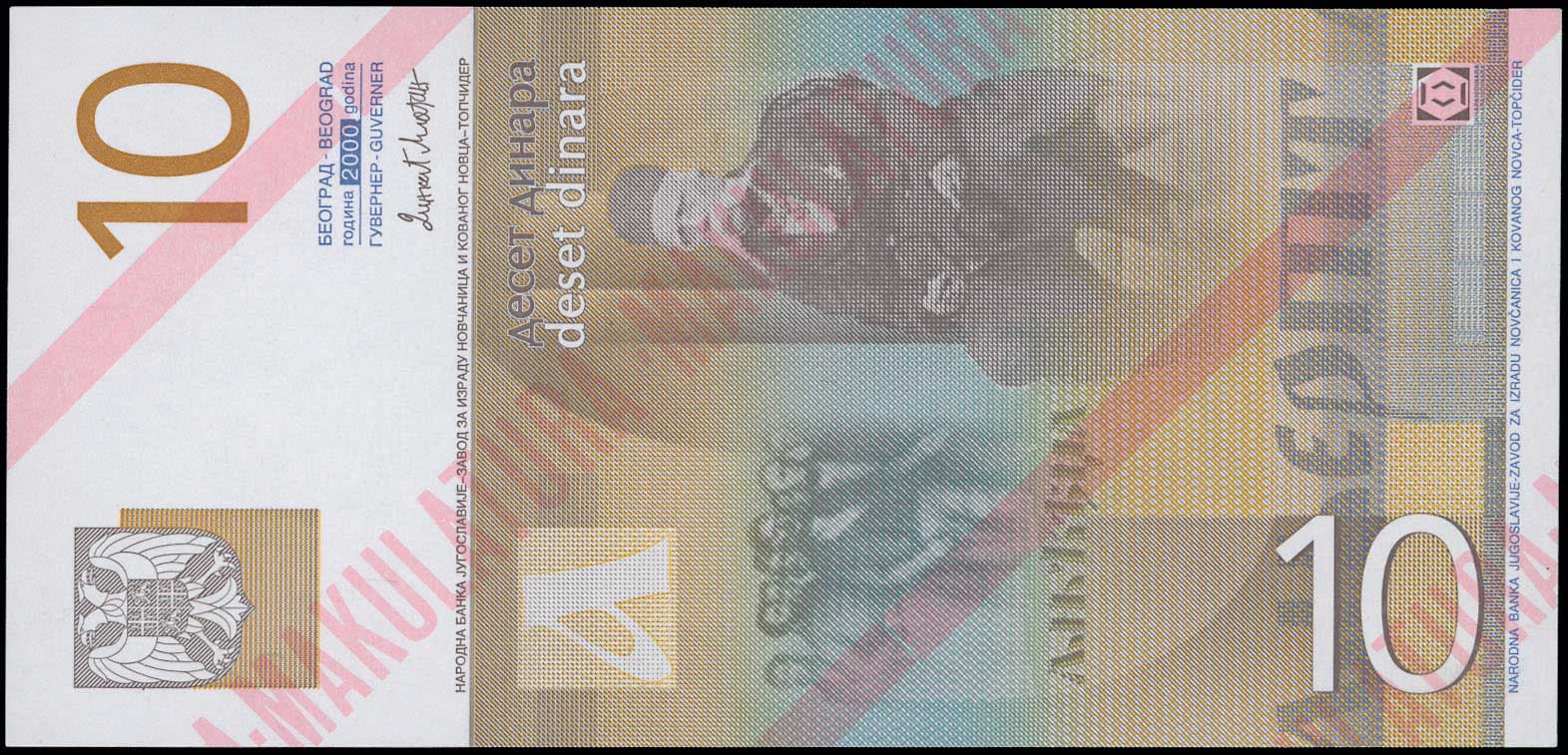 Lot 06884