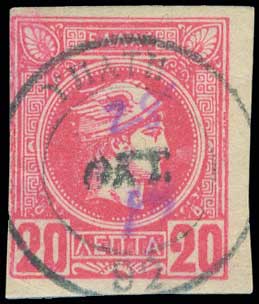 Lot 00736