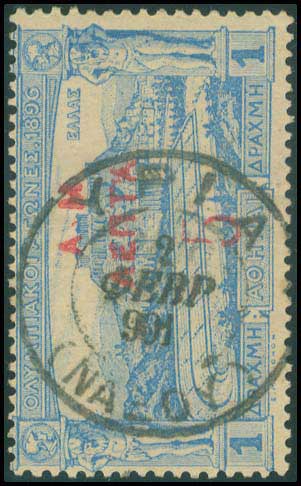 Lot 00907