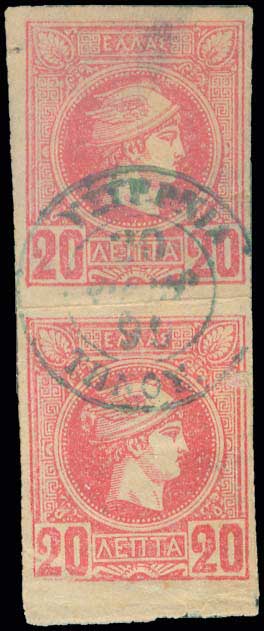 Lot 00846