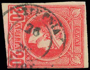 Lot 00734