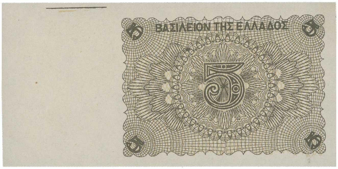 Lot 06790
