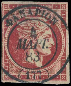 Lot 00721
