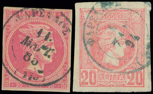 Lot 00833