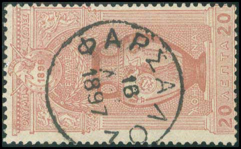 Lot 00817