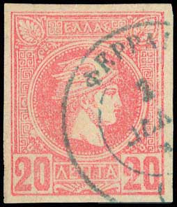 Lot 00718