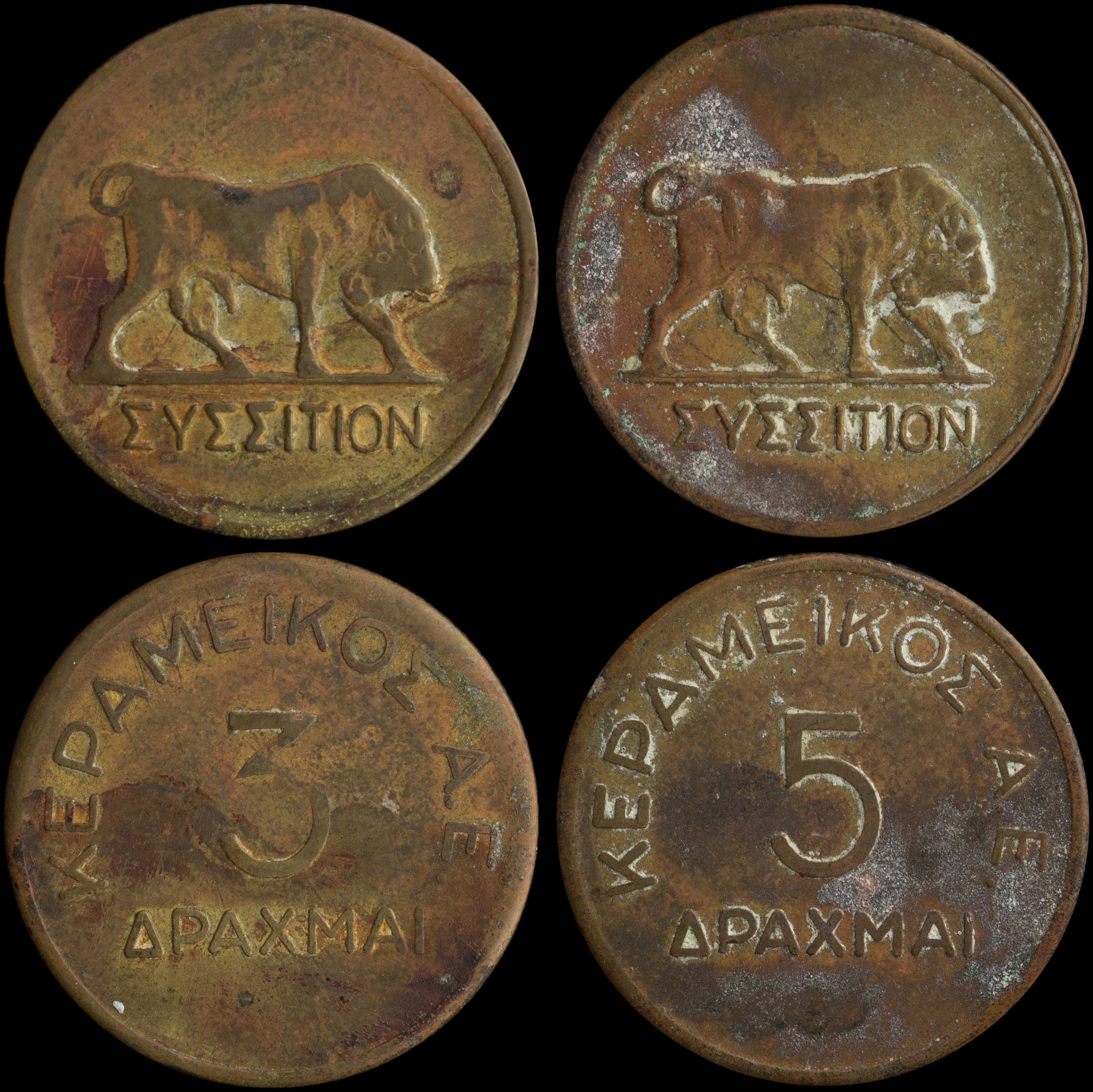 Lot 06310
