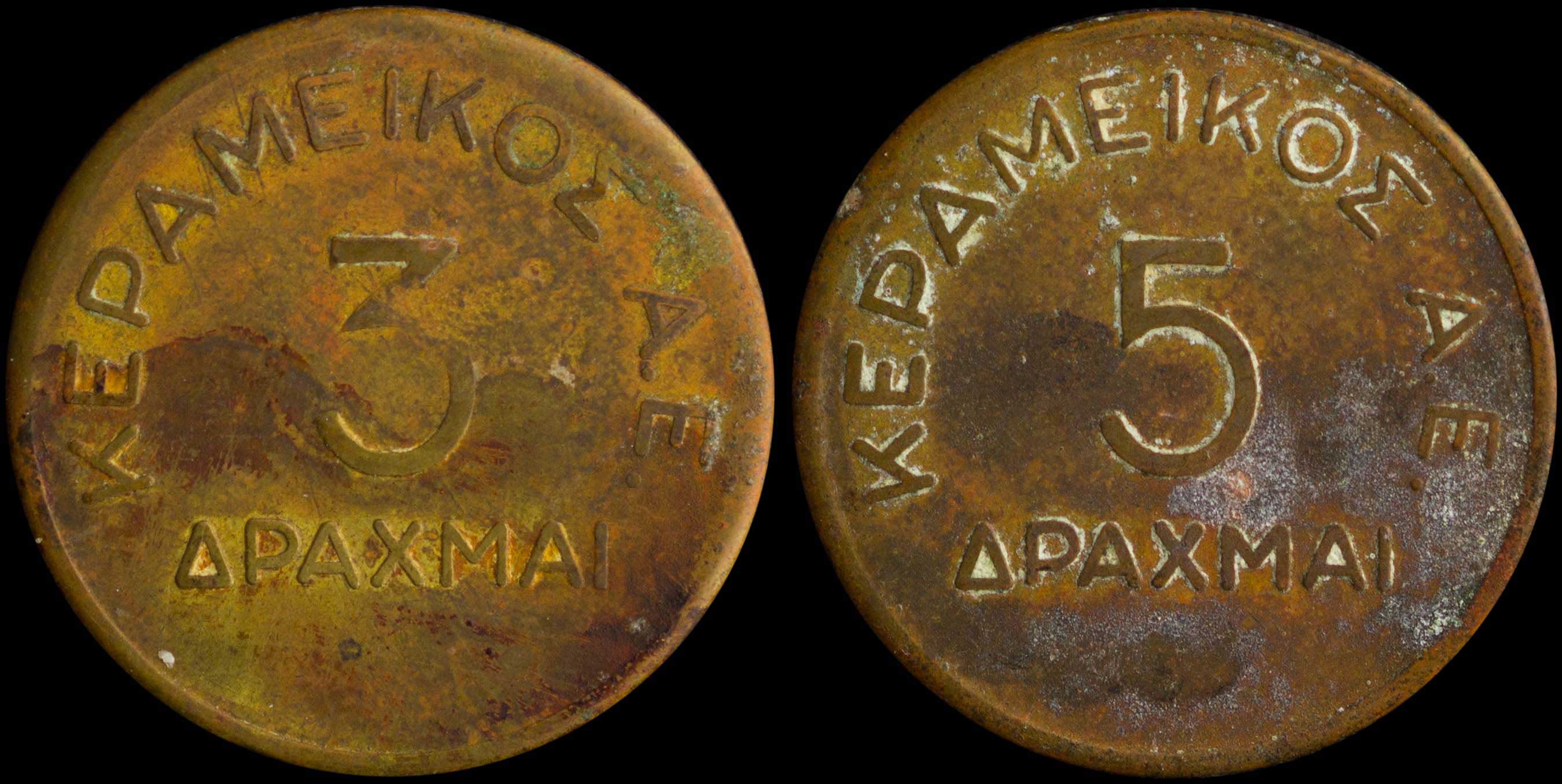 Lot 06310