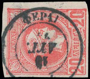 Lot 00722