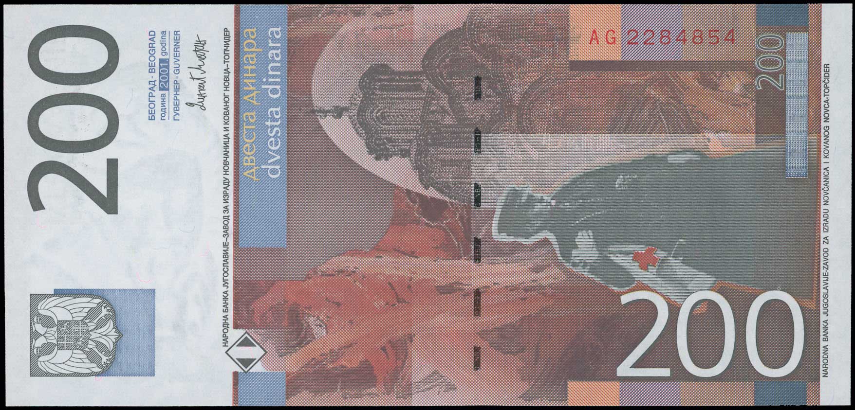 Lot 06899