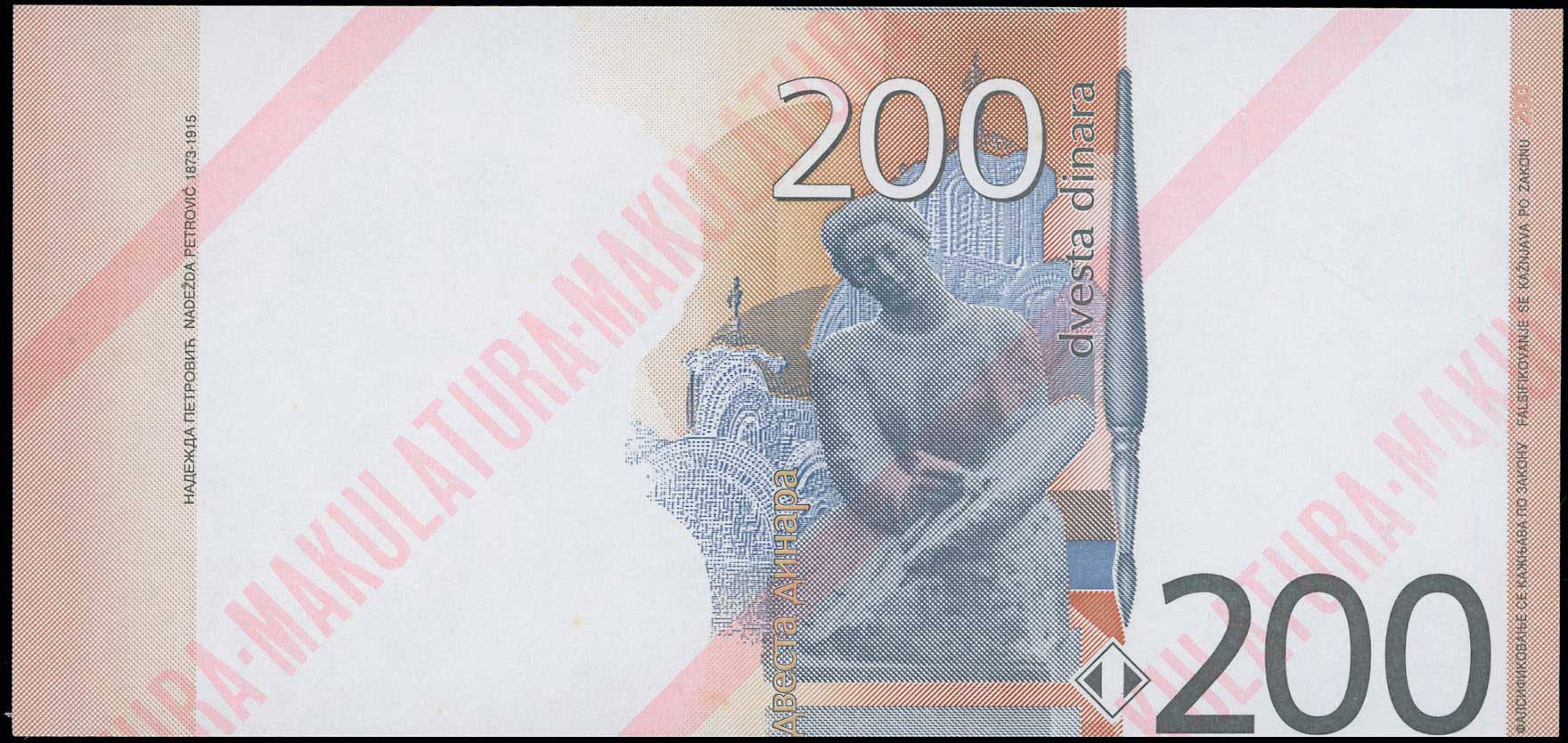 Lot 06900