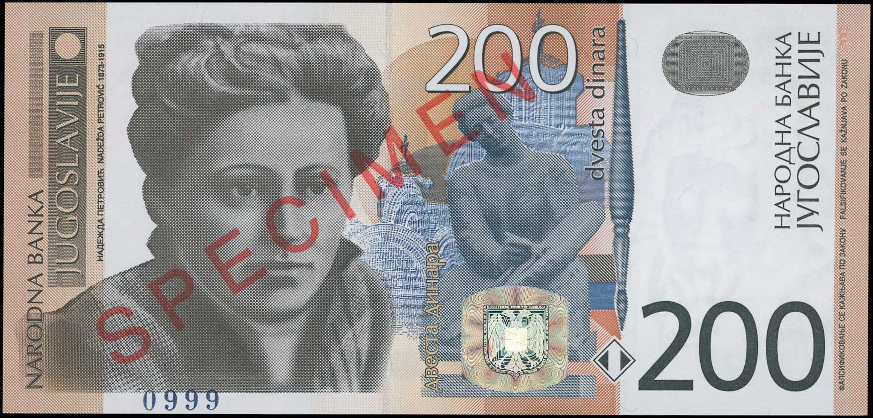 Lot 06901