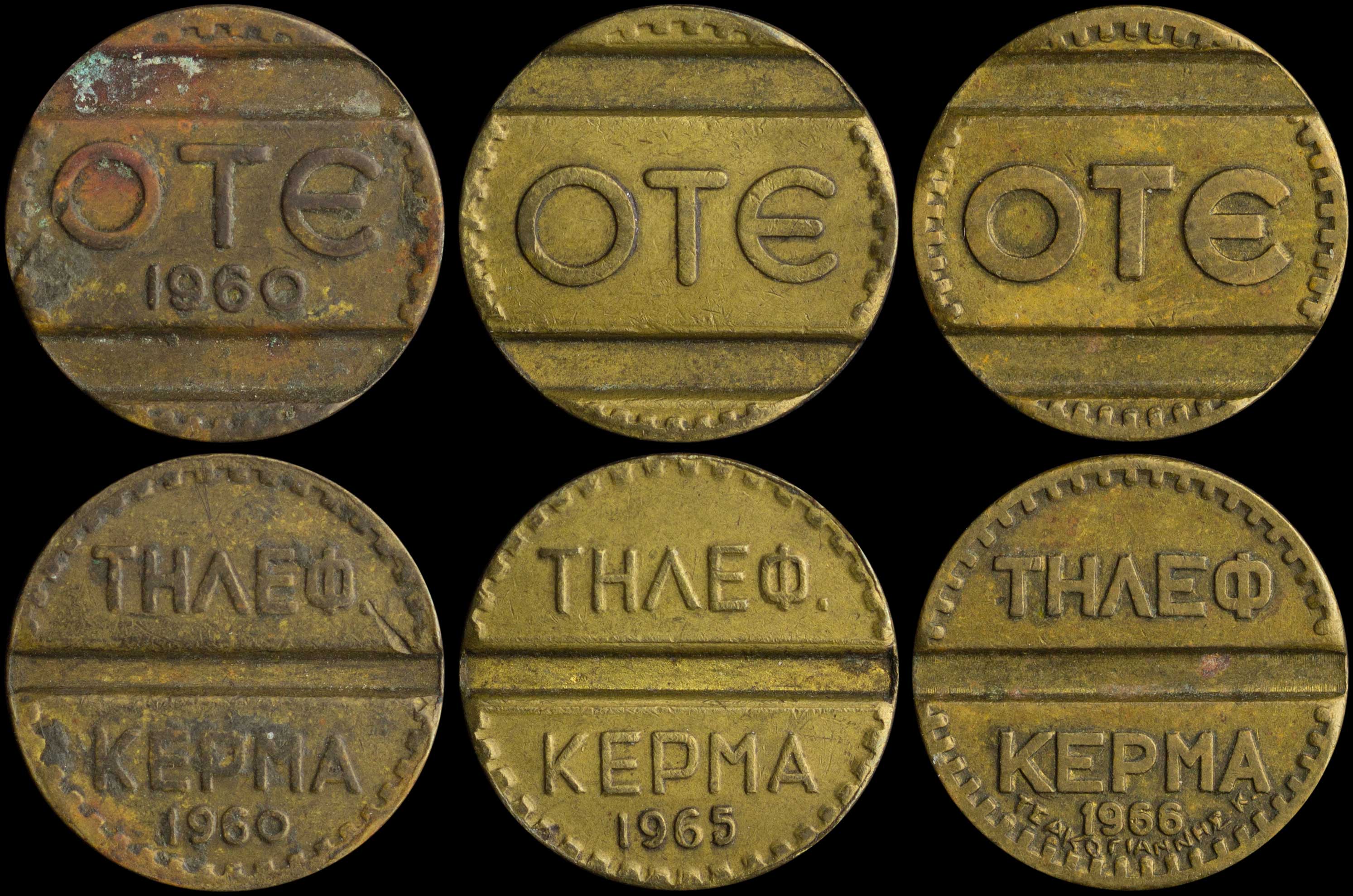 Lot 06309