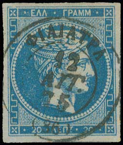 Lot 00138