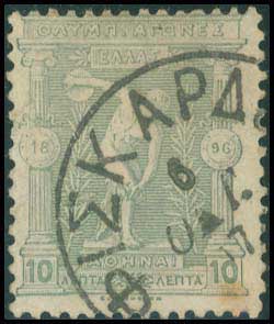 Lot 00916
