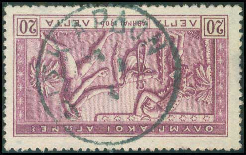 Lot 00818