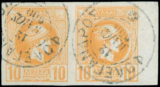 Lot 00810