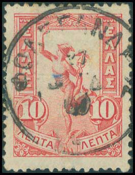 Lot 00908