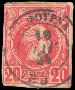 Lot 00737