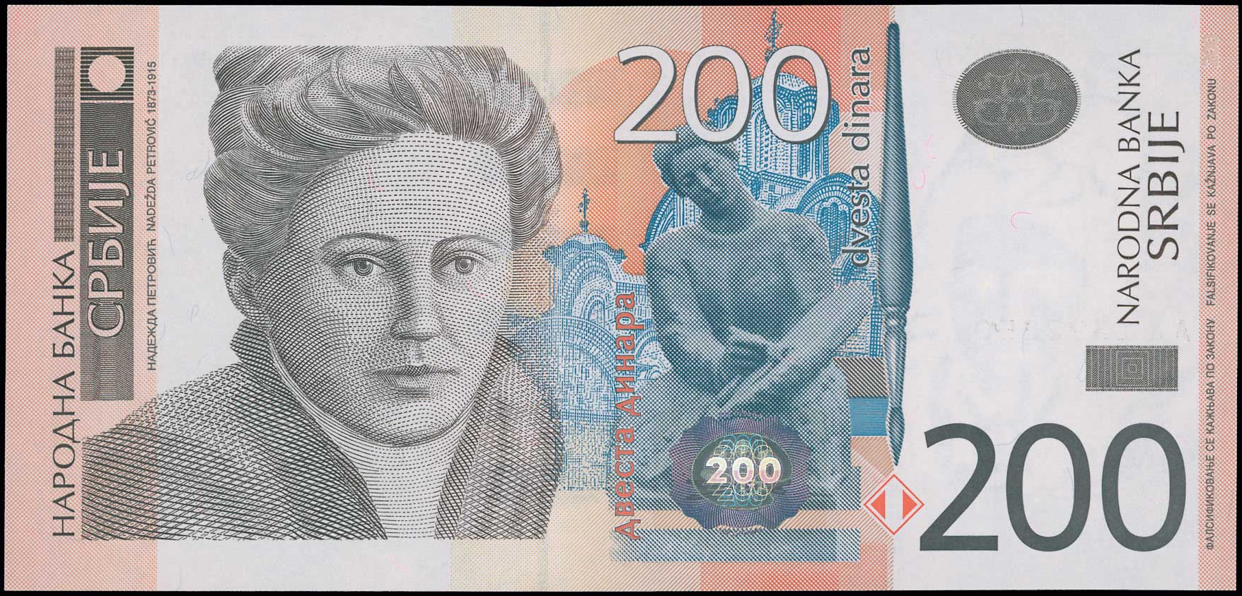 Lot 06257