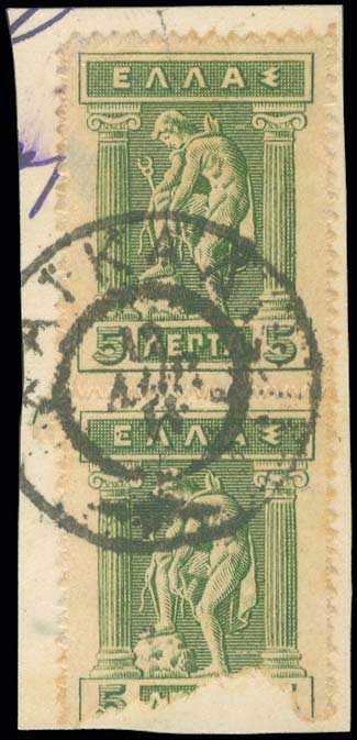 Lot 00911