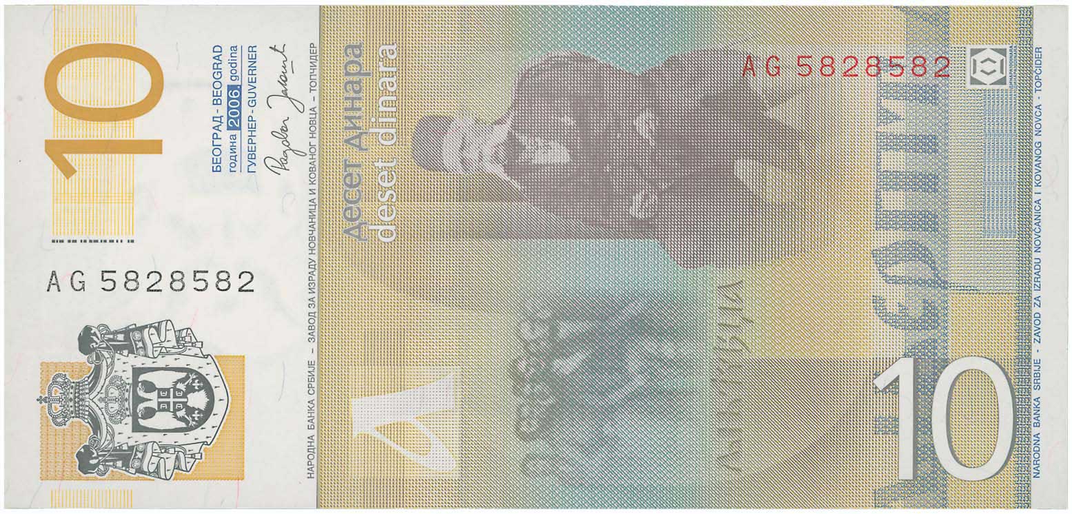 Lot 07844