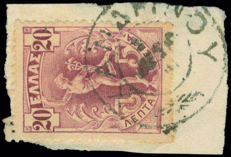 Lot 00808