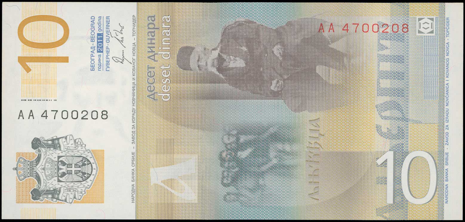 Lot 06285