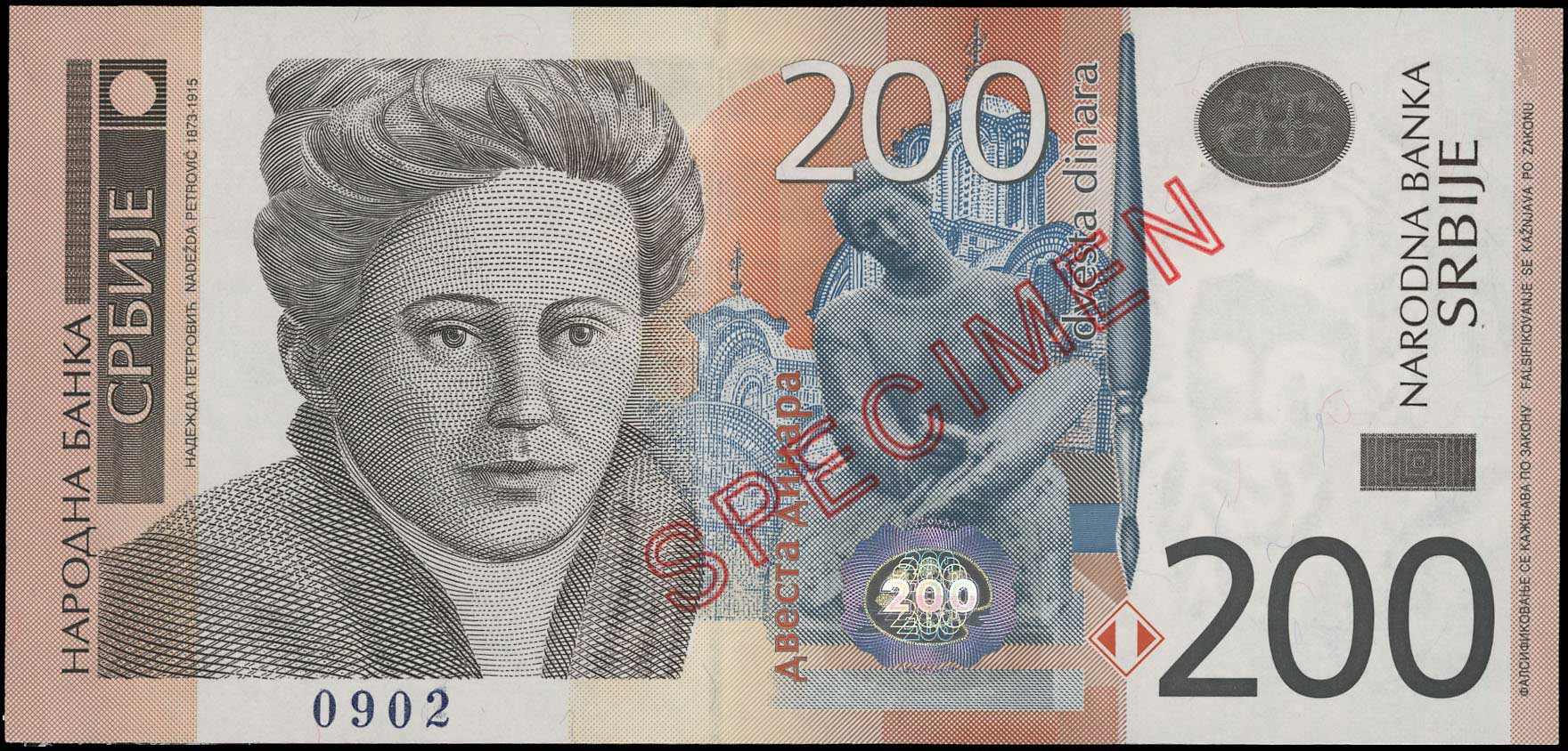 Lot 06310