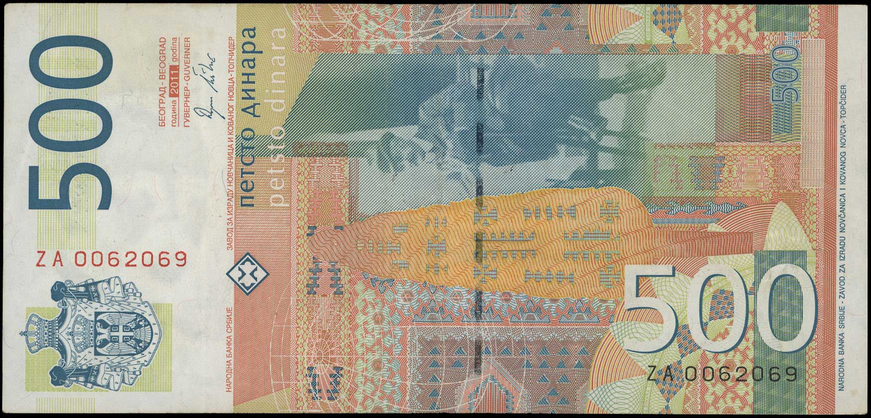 Lot 06314