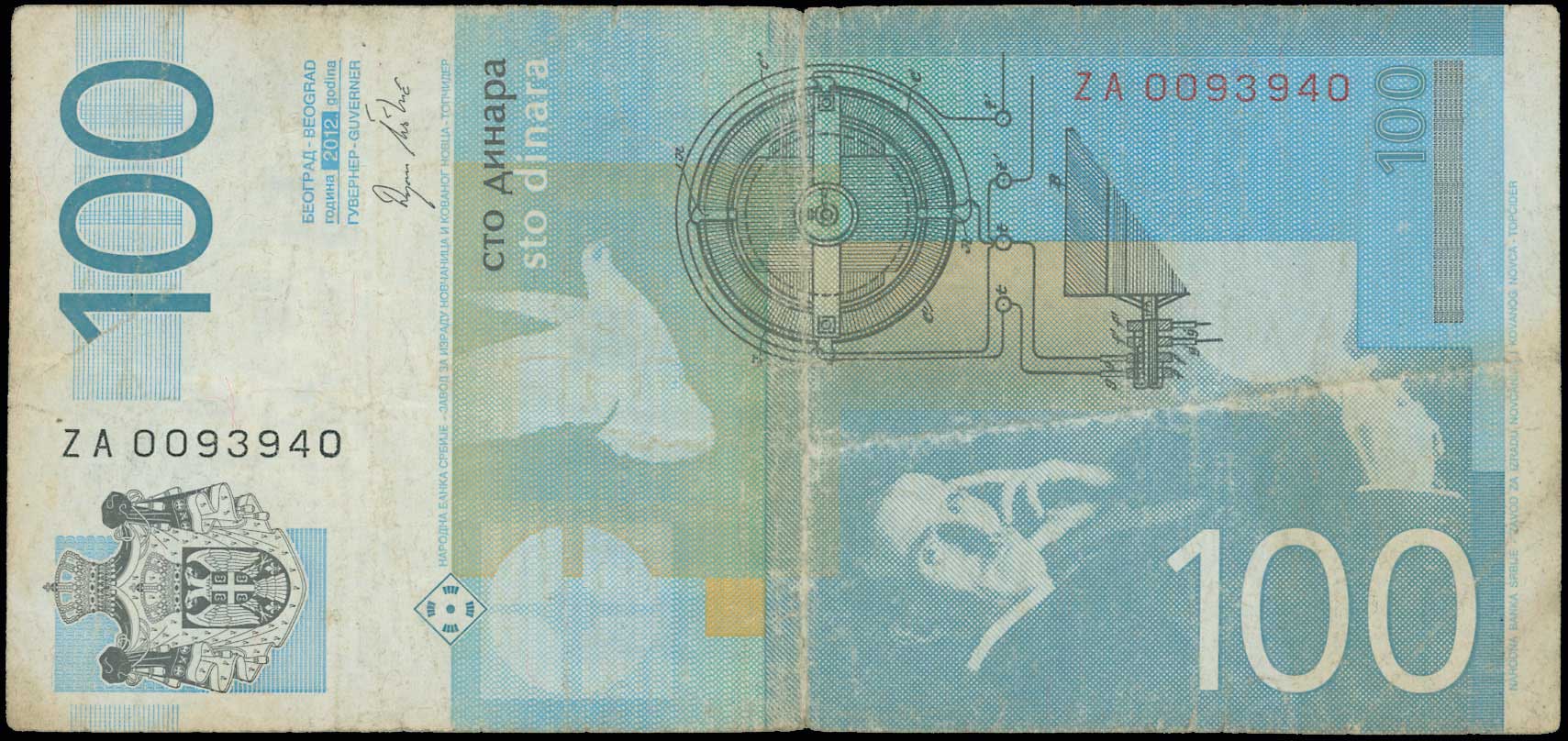 Lot 06303