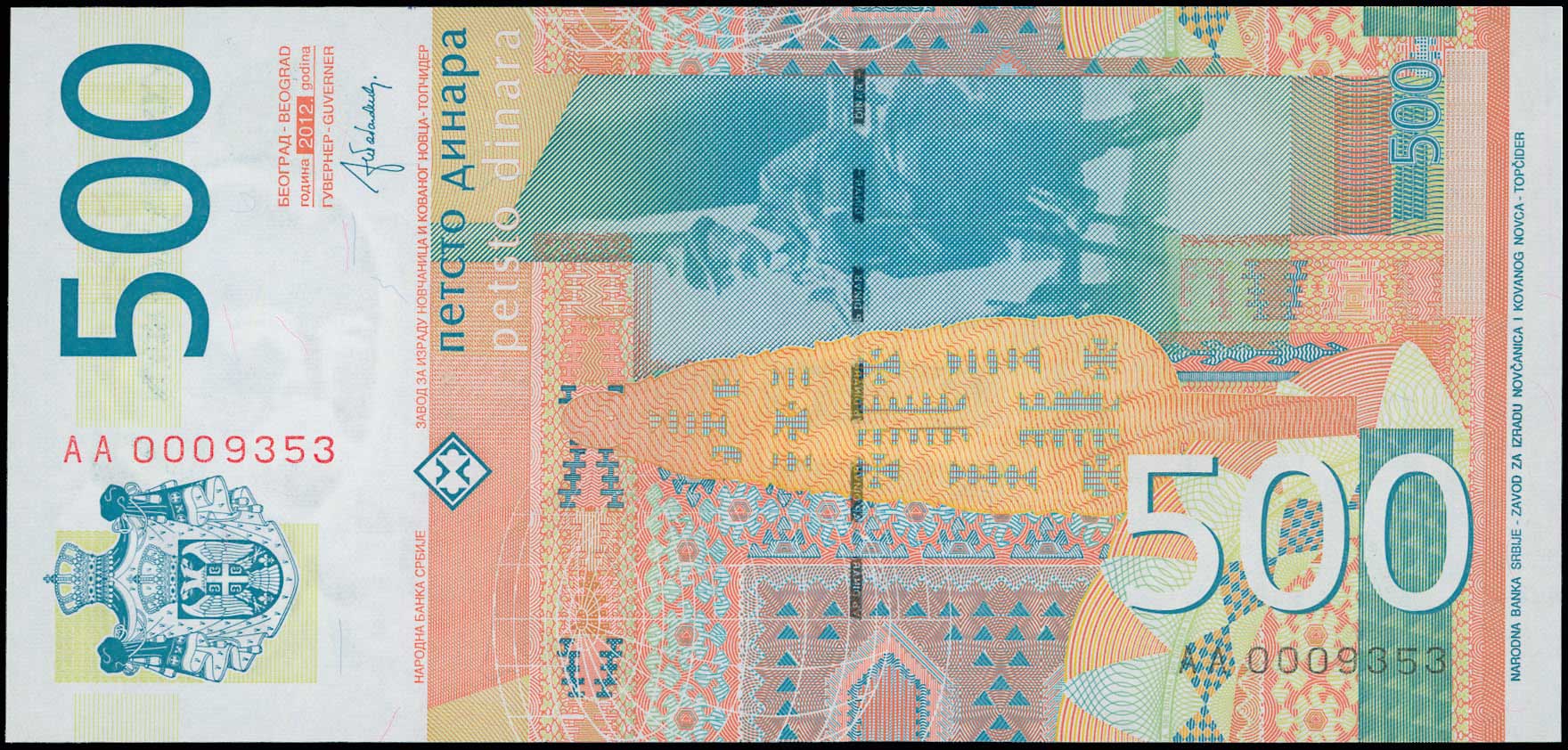 Lot 06316