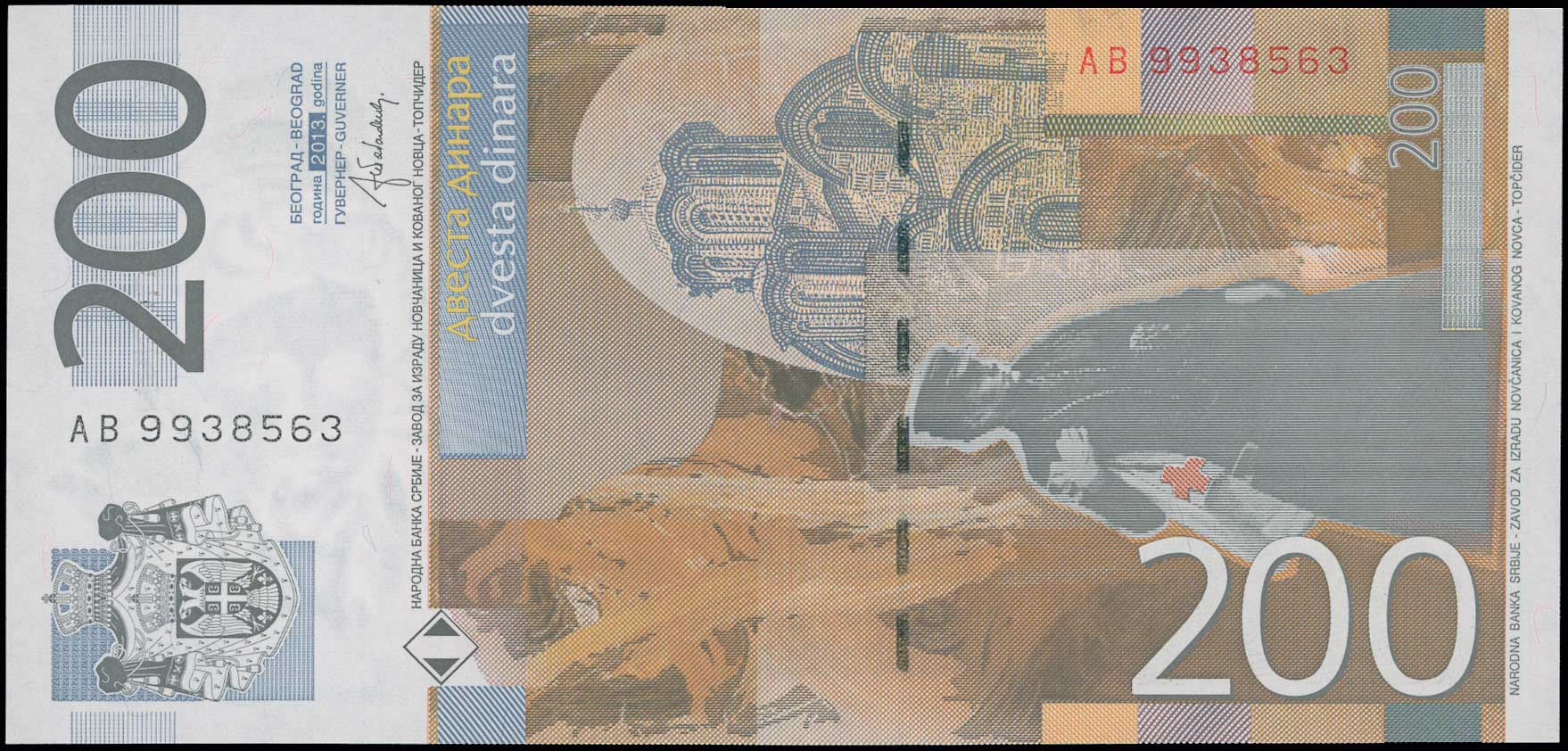 Lot 06311