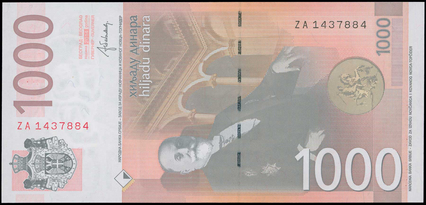 Lot 06323