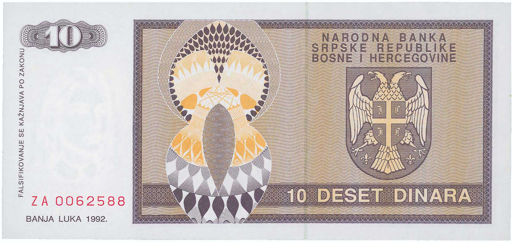 Lot 07537