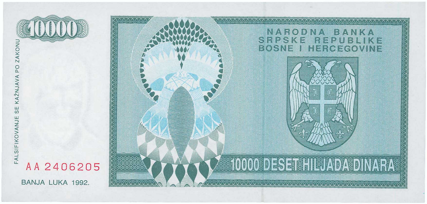 Lot 07556