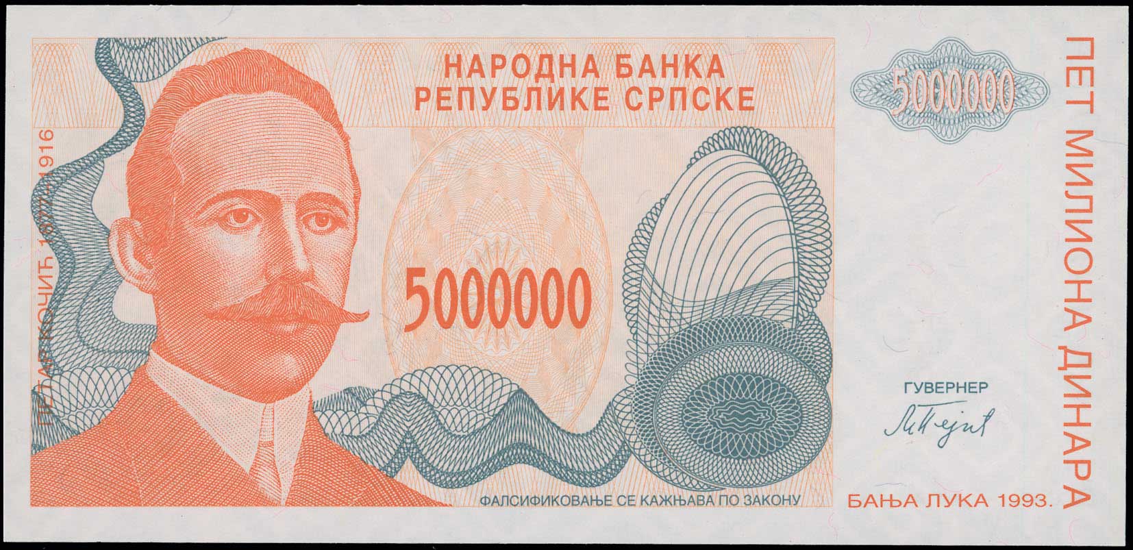 Lot 06073