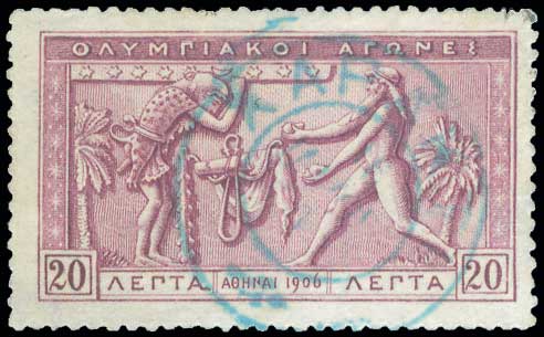 Lot 00811