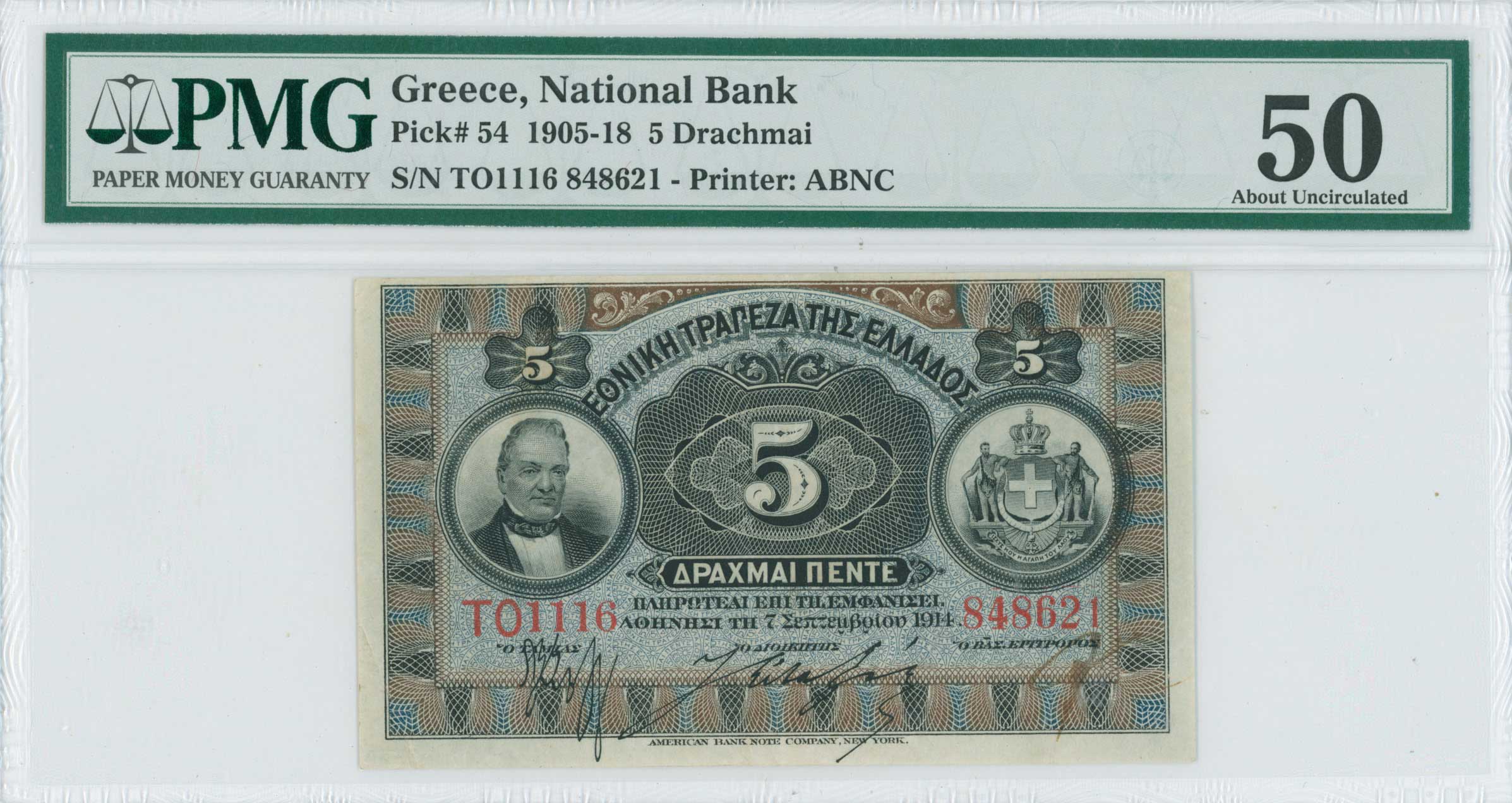 Lot 06591