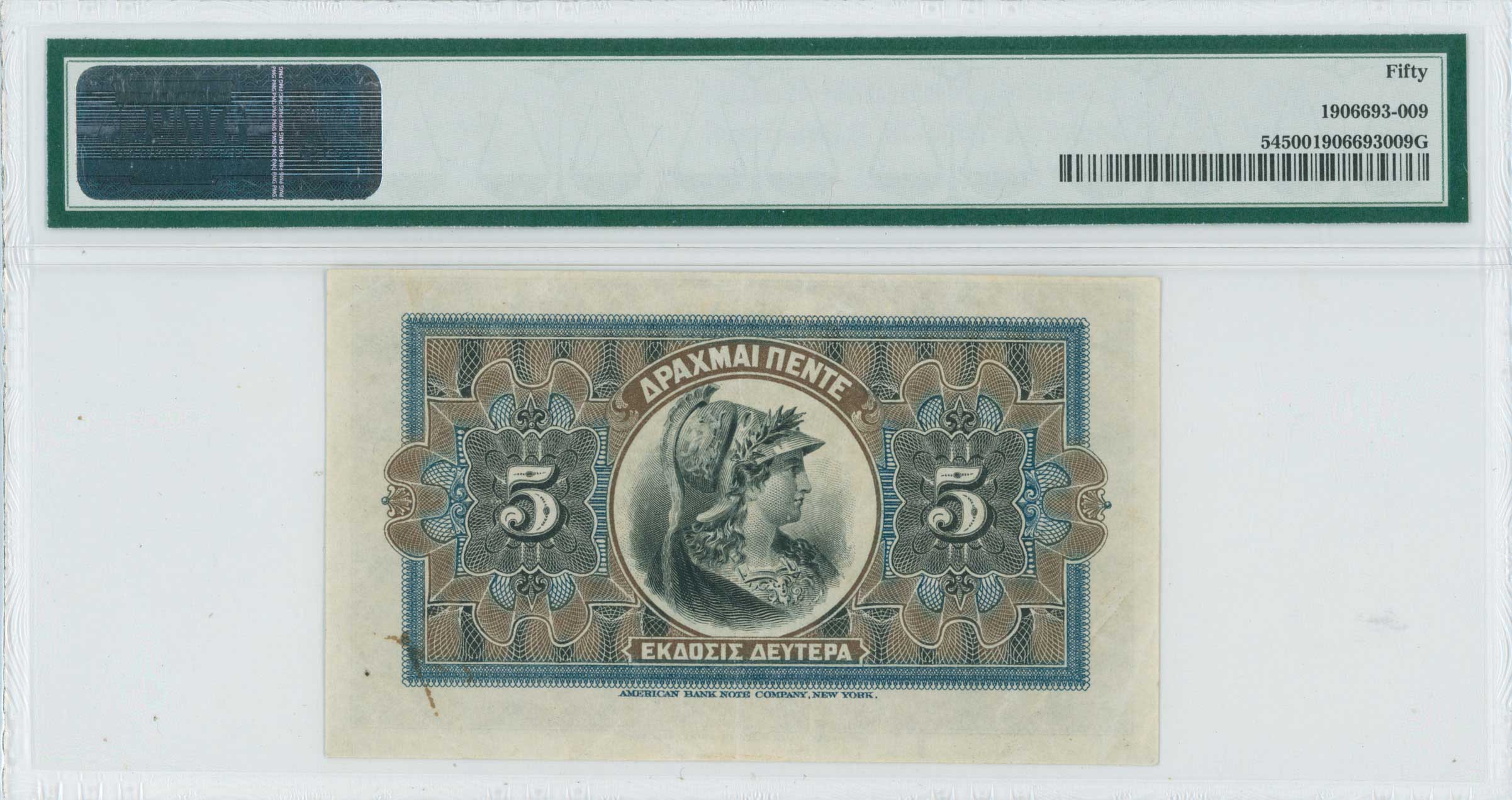 Lot 06591